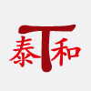 营口仙人岛泰和硅业有限公司