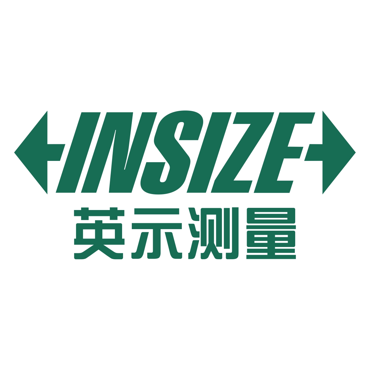 苏州英示测量科技有限公司