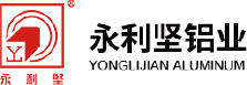 永利坚